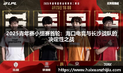 ob电竞官网