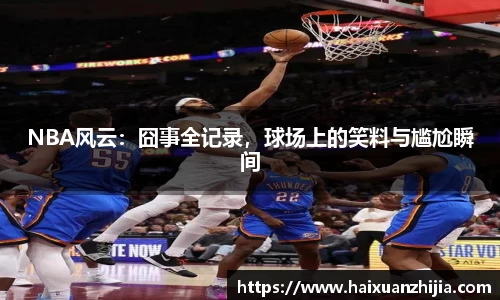 ob电竞官网