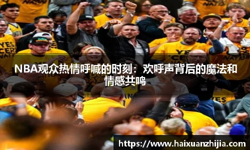 ob电竞平台
