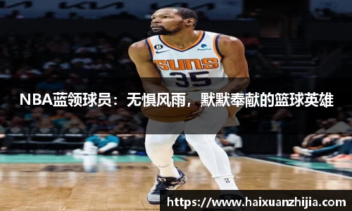 ob电竞官网