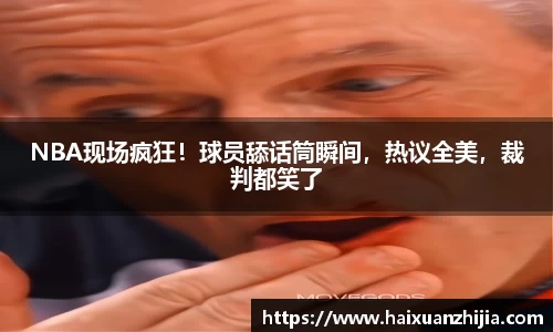 ob电竞