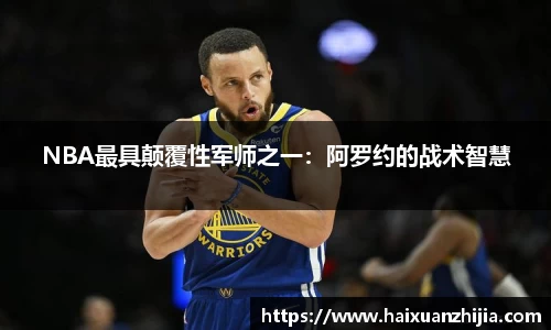 ob电竞平台