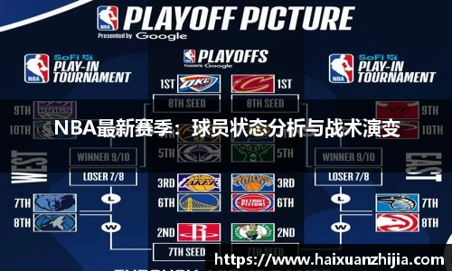 ob电竞官网