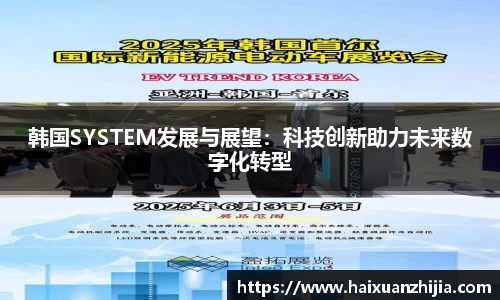 ob电竞官网