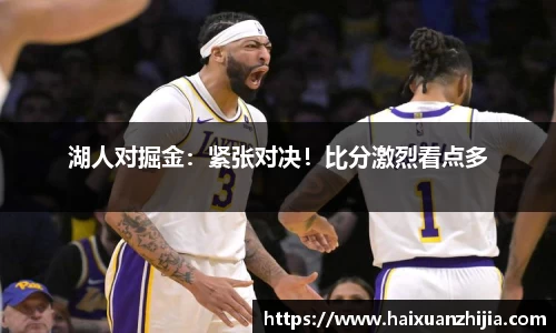 ob电竞