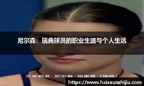 ob电竞官网