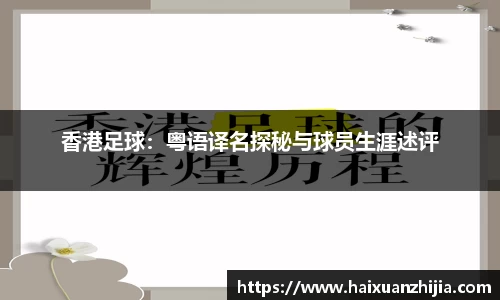 ob电竞平台
