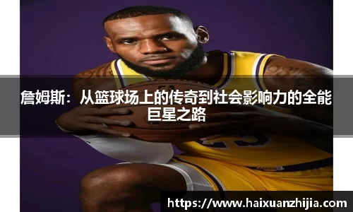 ob电竞平台