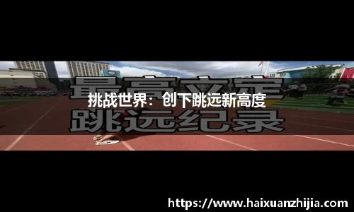 ob电竞官网