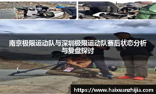 ob电竞平台