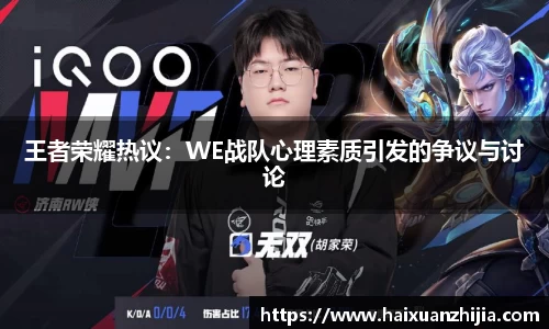 ob电竞