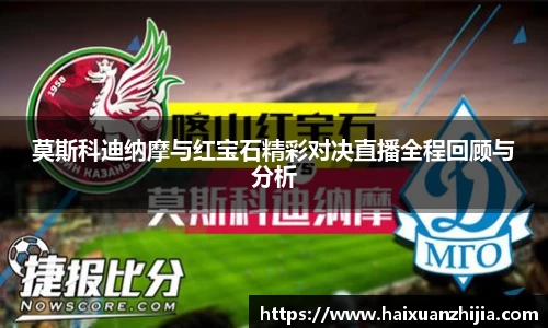 ob电竞平台