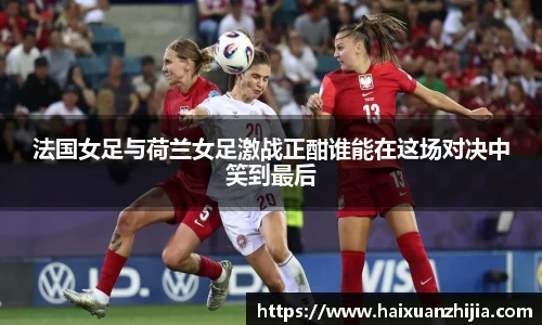 ob电竞官网